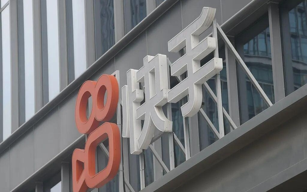 快手遭遇安全“黑天鹅”，凸显审核、管理机制漏洞 | 电厂