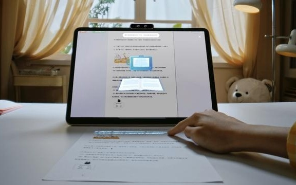 从“解题工具”到“学习伙伴” AI老师成为学习机行业新变量丨新经济观察