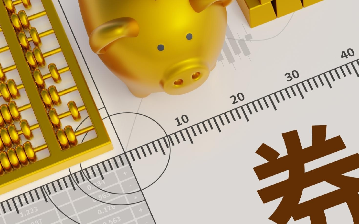 “招兵买马”连下三城，国联民生研究所打造全明星研究矩阵