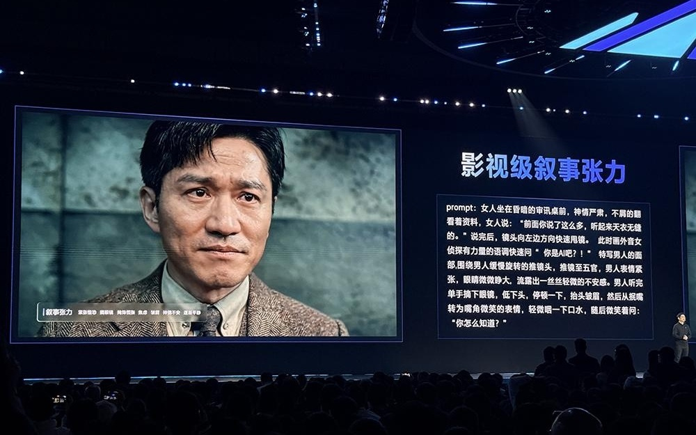 火山引擎发布豆包大模型1.8，多模态Agent能力进入全球第一梯队