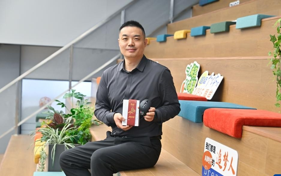 江苏南京：OPC社区“照亮”创业之路