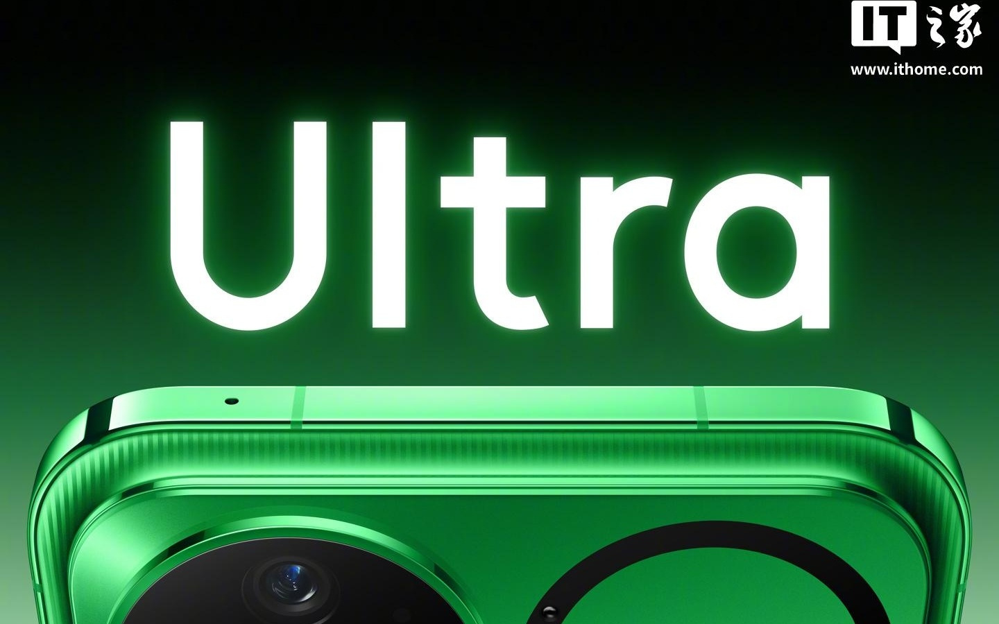 华为nova 15系列新机今启预订,金属中框有望回归