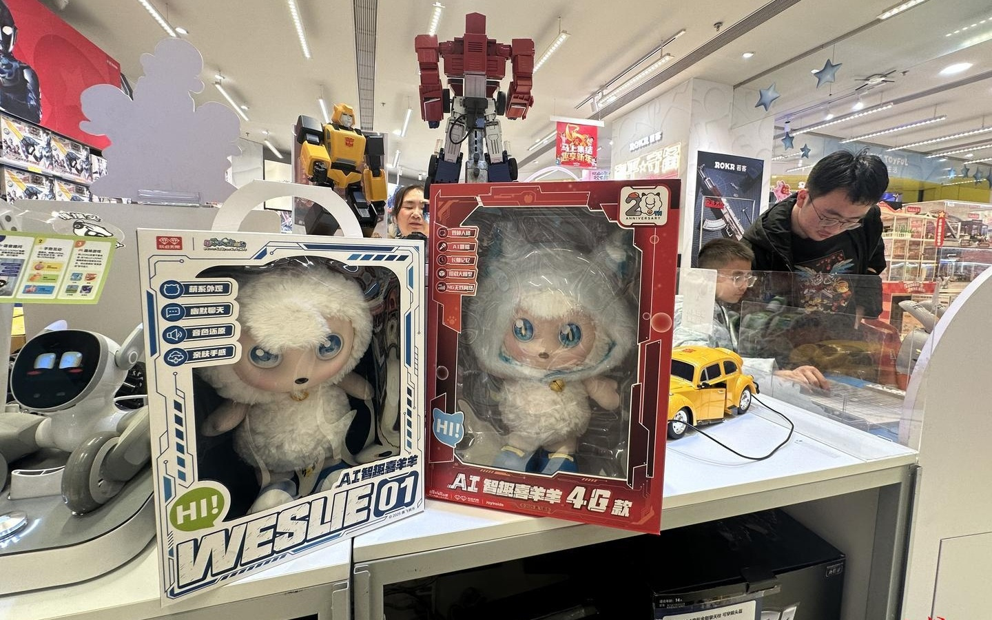 AI+玩具引领消费风潮，成都有店铺多次补货仍供不应求