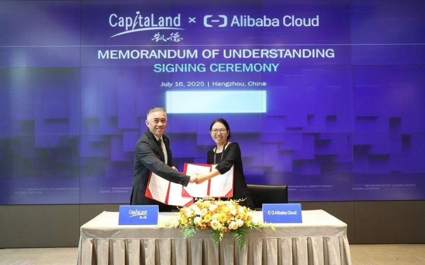 科技与实体深度融合 这两家企业开启共拓全场景智慧发展新路径