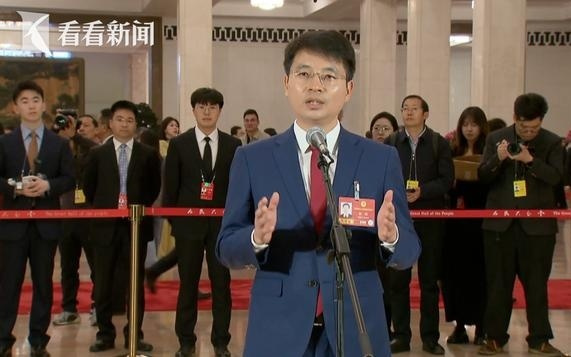 身份证里还有隐藏彩蛋!张桥委员现场揭秘高科技