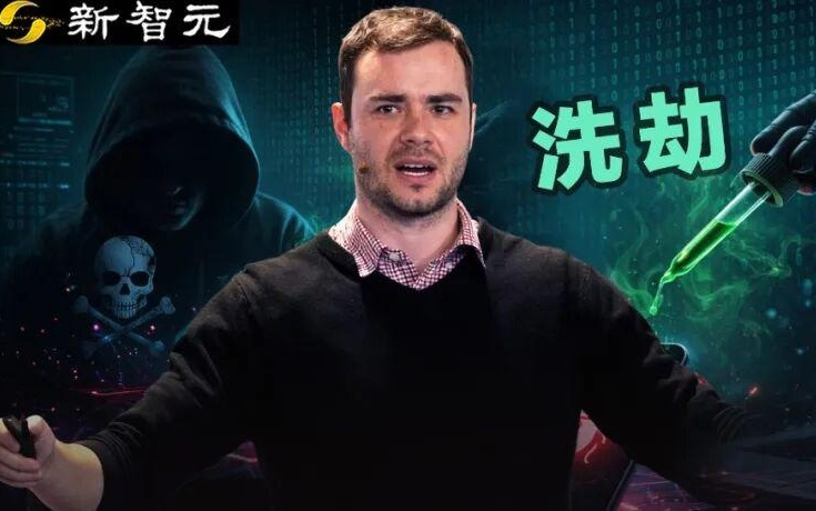 连Karpathy都怕了！9千万级AI包被投毒，竟靠黑客写出bug救命