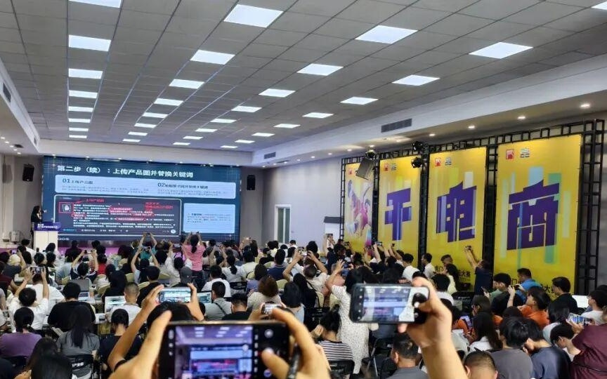 AI应用+海外社媒,让海外客户看到东莞企业“硬实力”