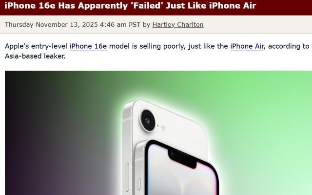 599美元香不起来？iPhone 16e销量惨淡