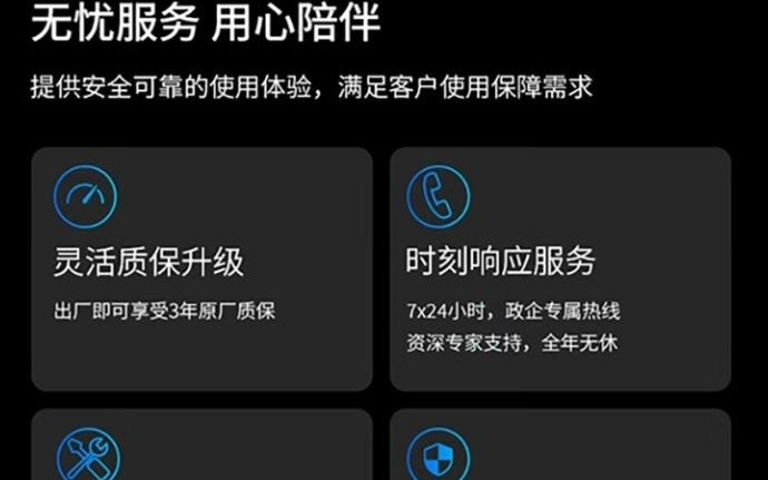 联想信创工作站“开天P9z G1t”开售，活动价23999元起