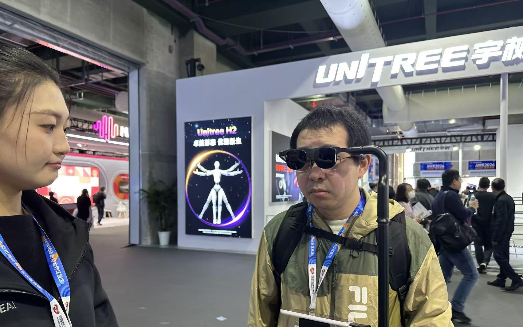 AWE2026:AI可穿戴设备告别“花瓶”迈向全场景实用化