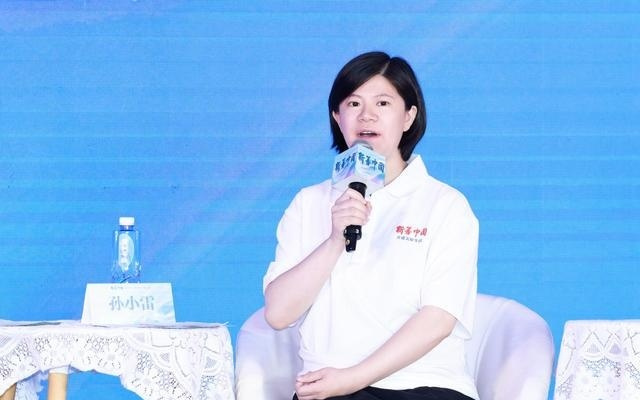 “讲好‘新善中国’故事”联盟成立，水滴公司等共推品牌建设