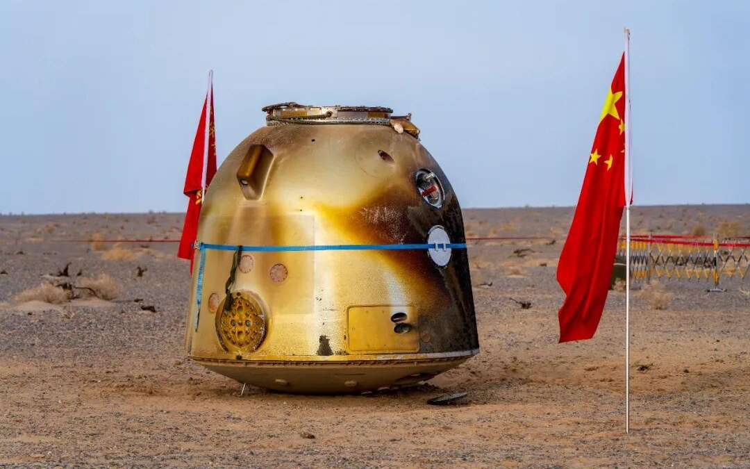 神舟二十号飞船返回任务精彩图集