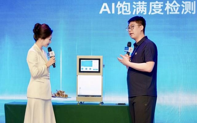 聚力数智赋能 焕新电商未来 | 数商赋能，让“乡”味飘得更远