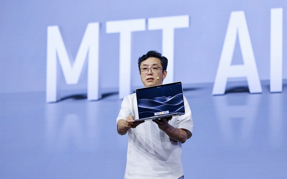 摩爾線程技術路線圖全面公開！刷新國產GPU推理天花板，新架構能效飆10倍