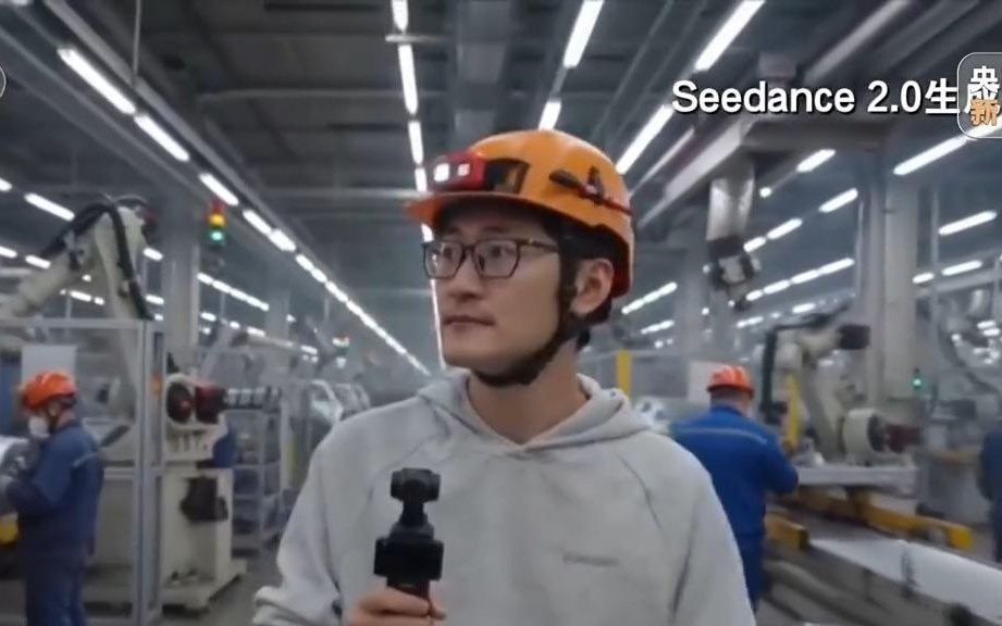 一键生成“换脸”视频作品 真假难辨的AI内容该如何监管?