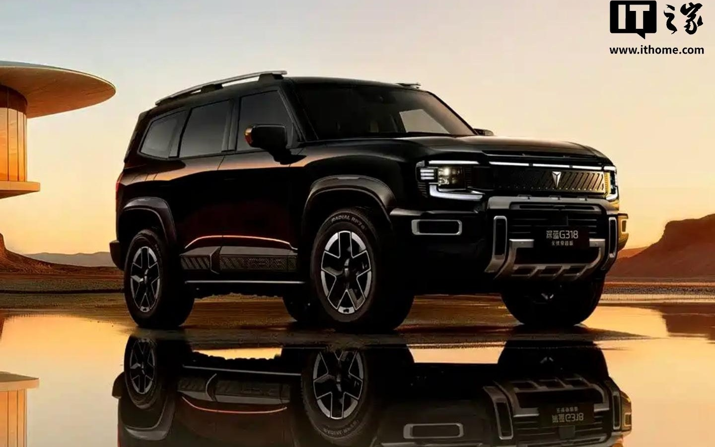 深蓝G318车型新增“四驱旷野版”上市，售18.59万元