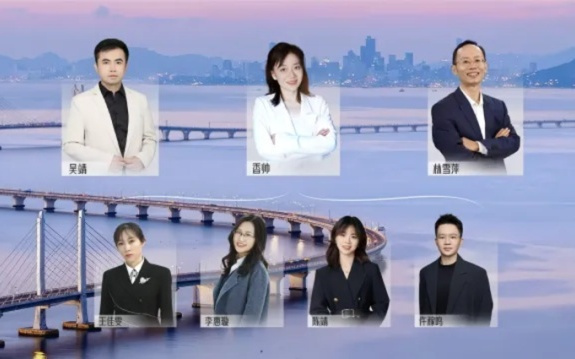 共潮生 · 香帅年度财富展望2025（演讲全文）