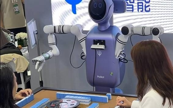 具身智能、大模型、知识库+Agent……看AI如何全方位重塑未来