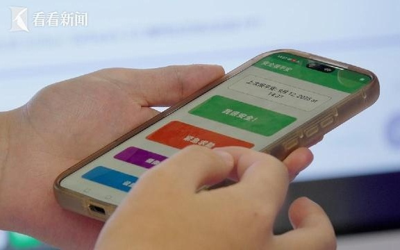 刚满周岁!这一学院为何能成AI创新策源主阵地