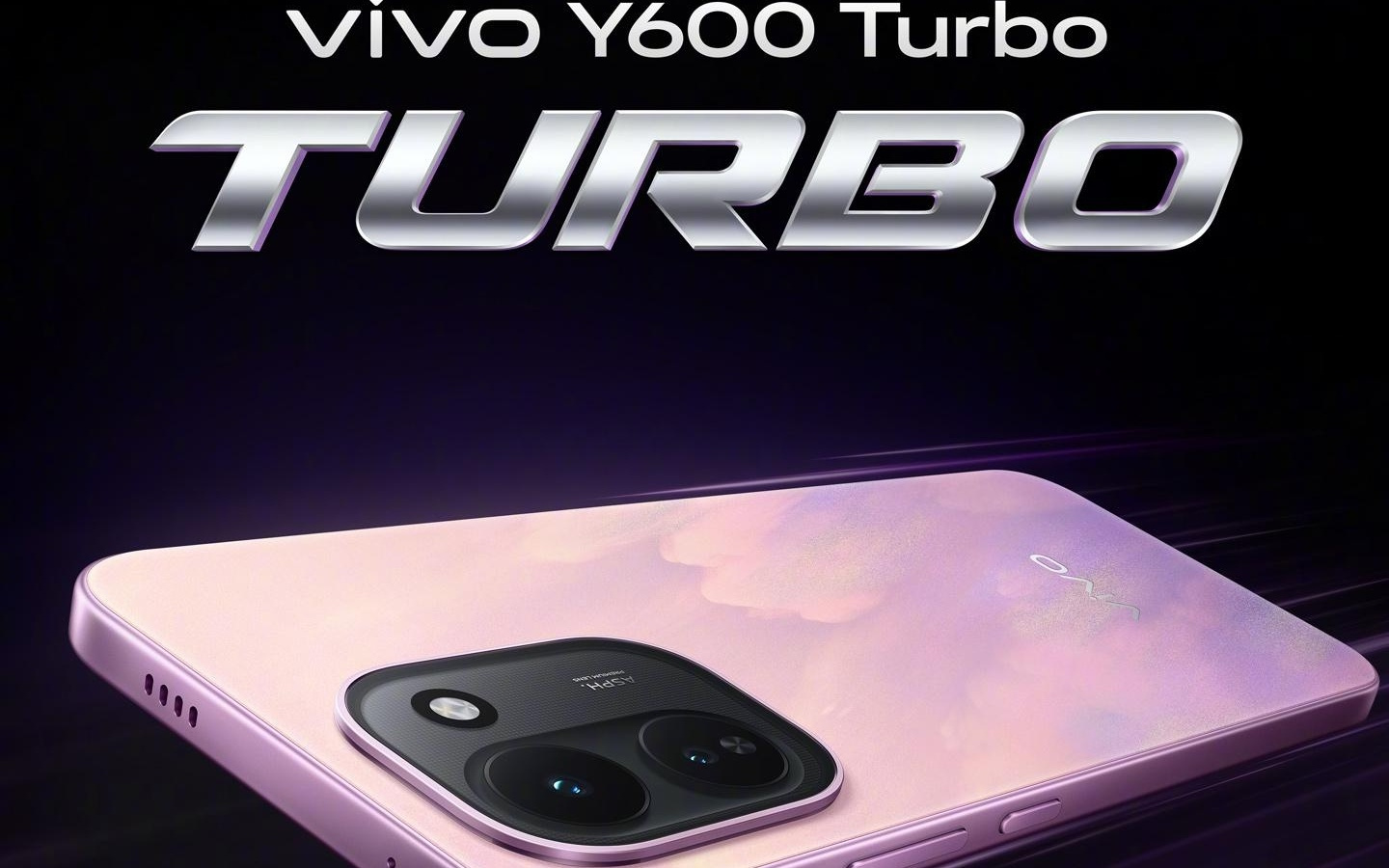 vivo Y600 Turbo手机发布:第四代骁龙7s,首销2099元起