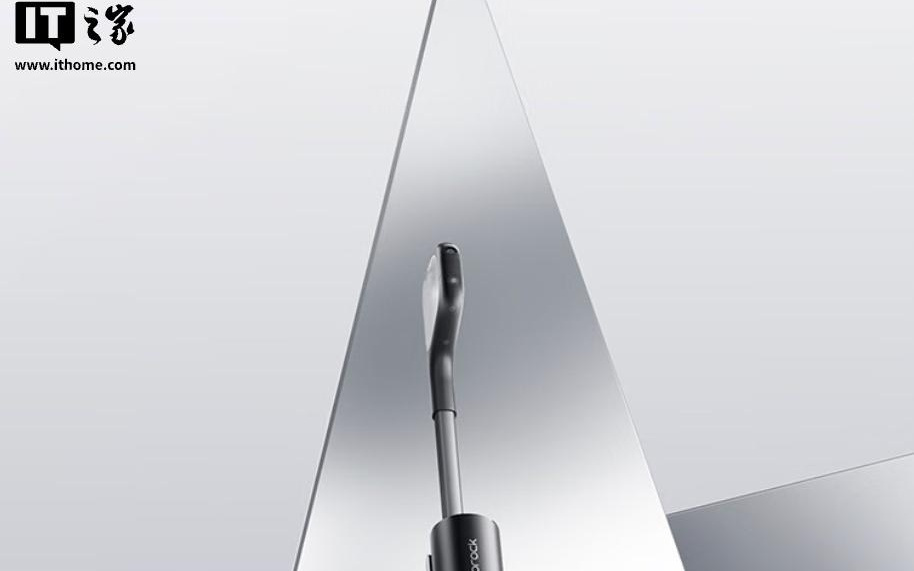 石头洗地机A30 2.0发布：25000Pa吸力，1799元