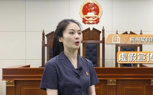花钱就有“转评赞”？快手起诉网络水军平台获赔100万