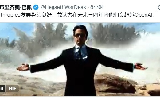 “OpenAI联创”Karpathy官宣加入，Anthropic获得“人才争夺战”重大胜利