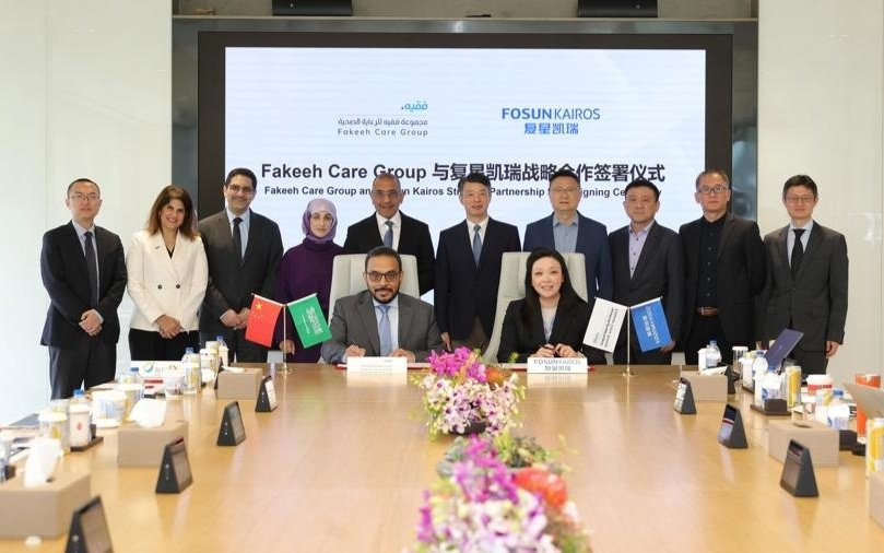 中国尖端CAR-T细胞治疗技术出海，创新肿瘤疗法有望落地沙特