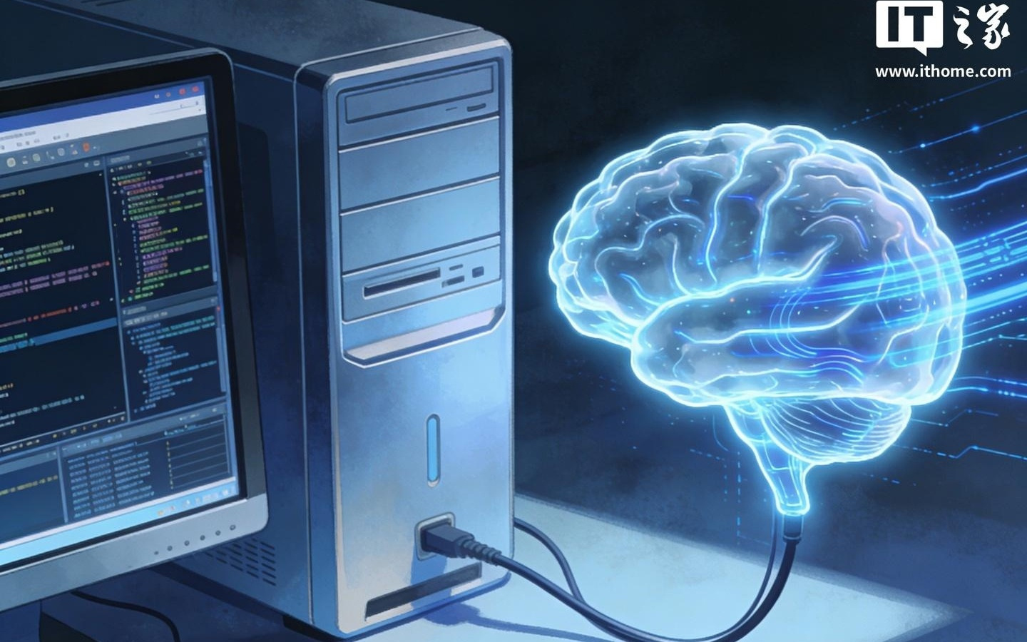 中国科学院院士丁洪：人工智能发展带来“地球智慧的第二次飞跃”