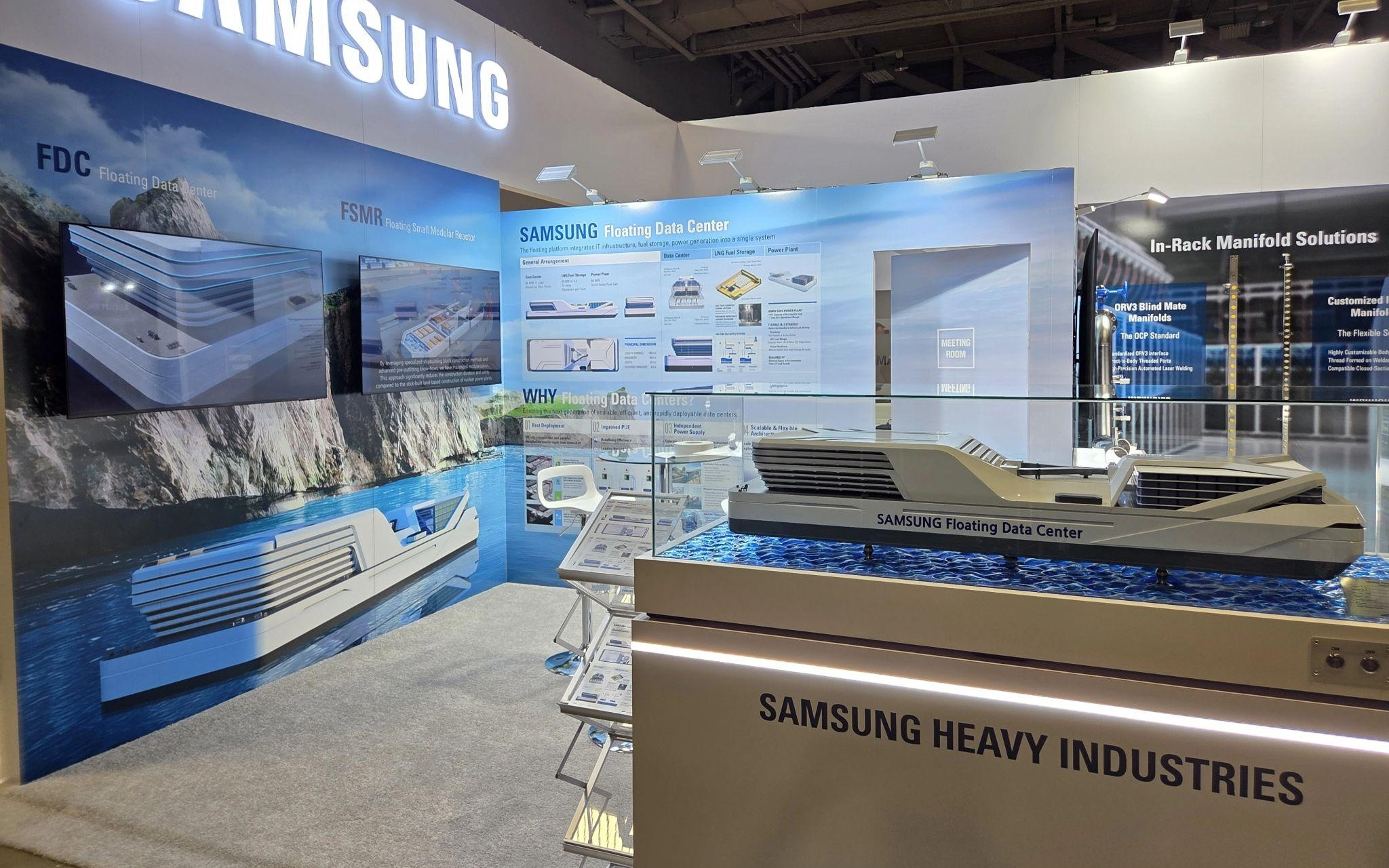 三星重工业：50MW浮动数据中心获美英船级社原则性认可