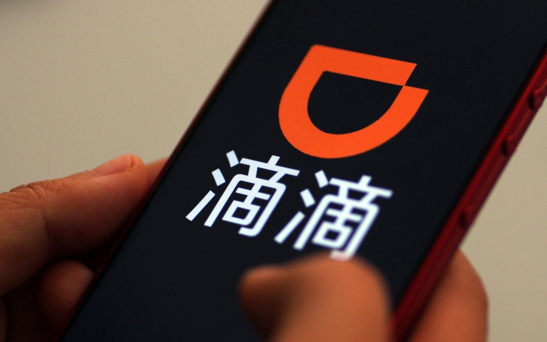 打车，不只是为了从 A 到 B