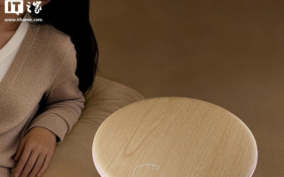 摩米士推出Cymbal咖啡桌音箱：自带无线充电板/扬声器，999元