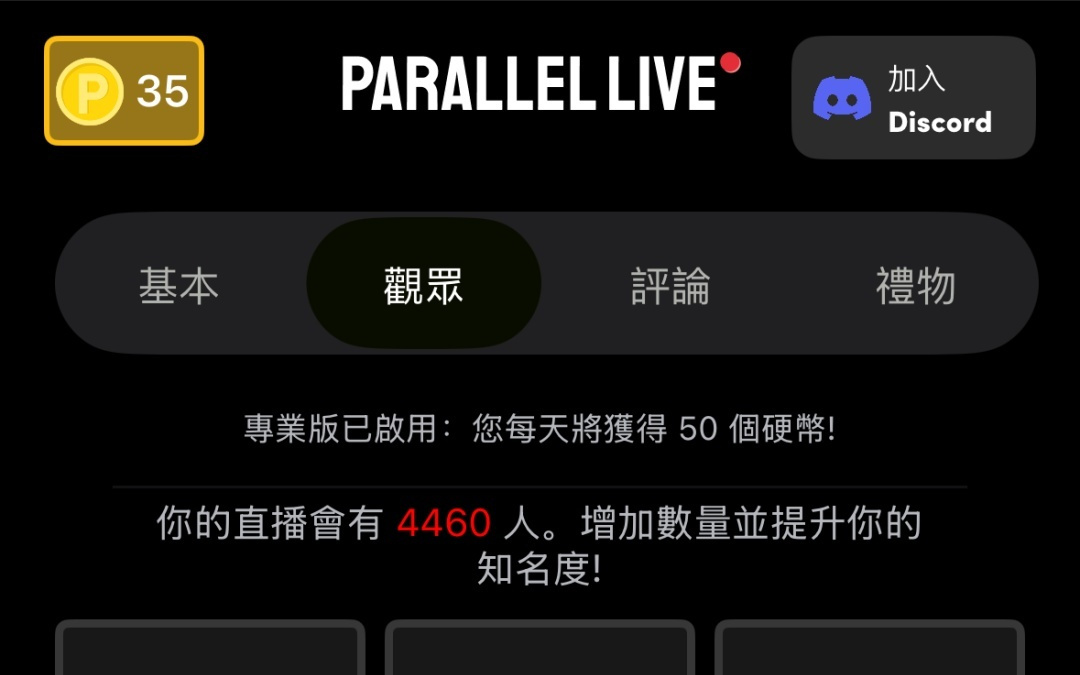 一个让你假装网红的App，凭什么两年赚200万刀？