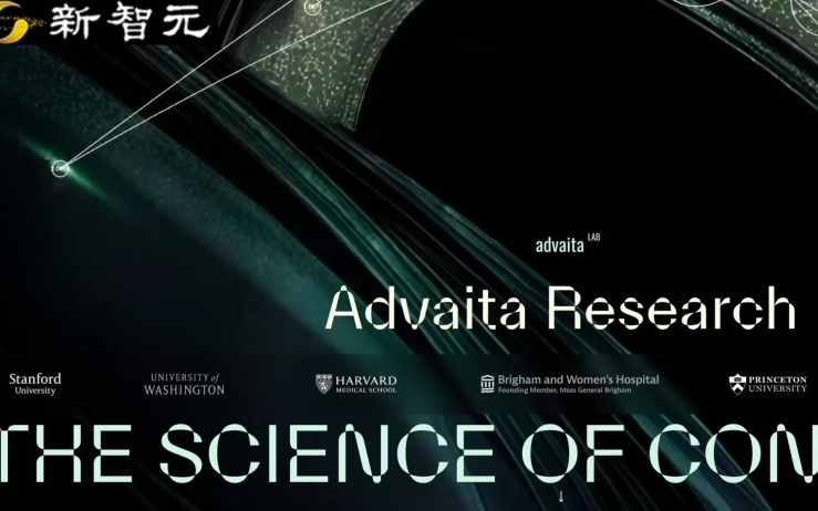 延迟下降20×，token减少4.4×！突破多智能体「共识」瓶颈