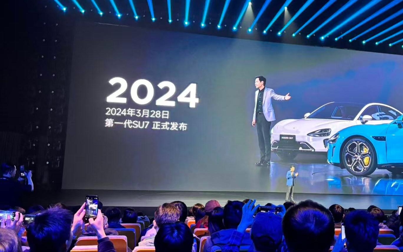 小米新一代SU7上市：全系标配激光雷达，价格上调4000元