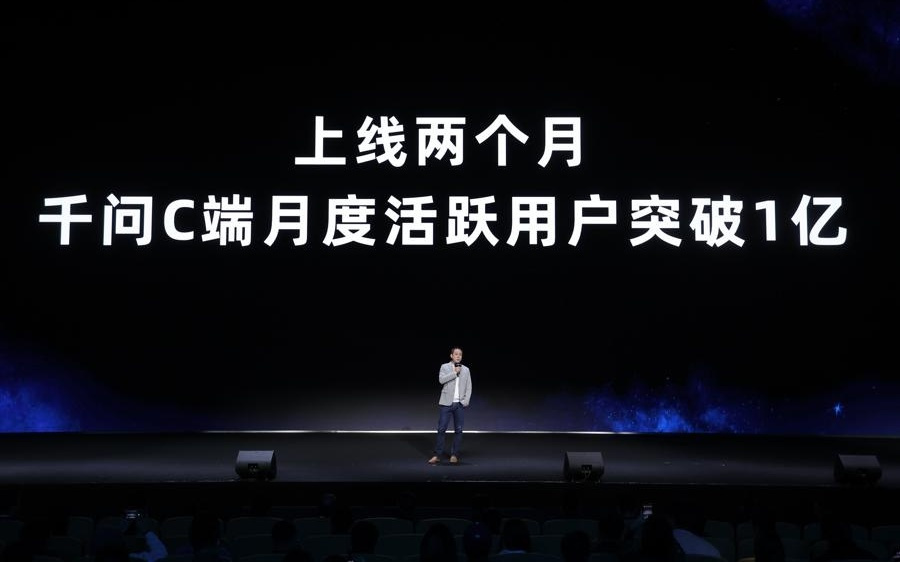 AI办事时代到来，一句话能买奶茶、订机票、批作业了？