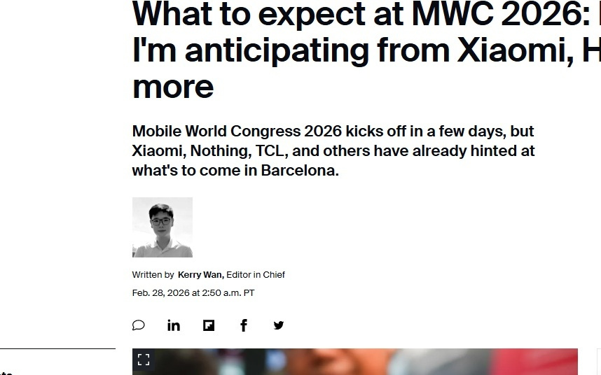MWC 2026|全球手机风向已定,展会释放三大信号
