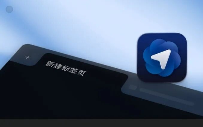 突发！OpenAI深夜推出浏览器ChatGPT Atlas：一文深度详细解析「率先支持mac OS」