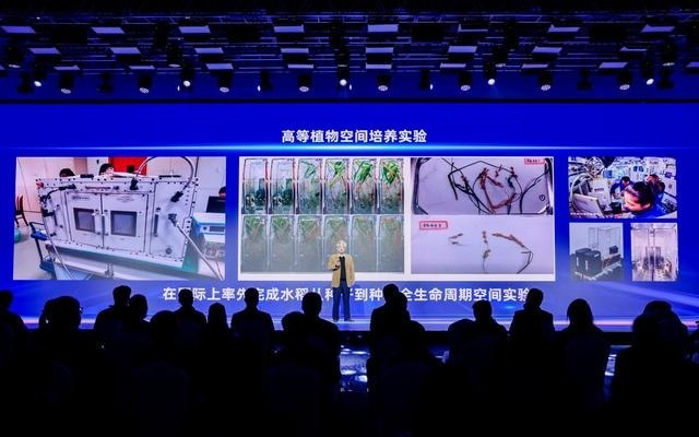 新天工开物：三项科学仪器创新成果亮相