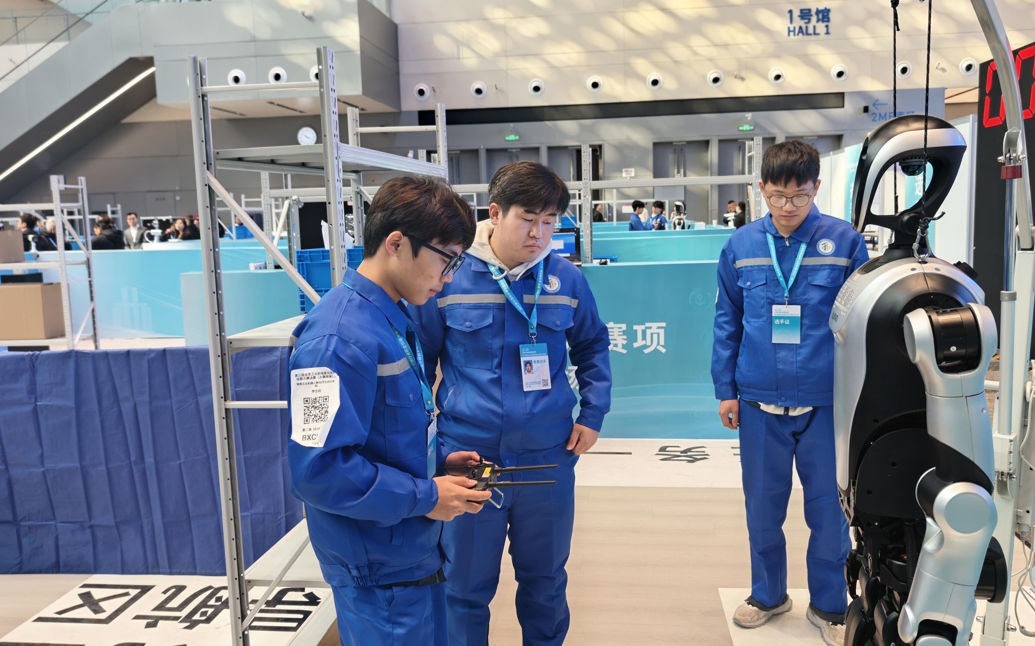 人机共舞 产才融合——第三届全国工业和信息化技术技能大赛决赛观察