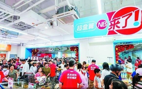 揭开互联网硬折扣超市的底牌