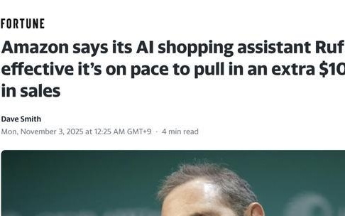 AI赚钱是伪命题？亚马逊称AI购物助手有望创造100亿美元销售额