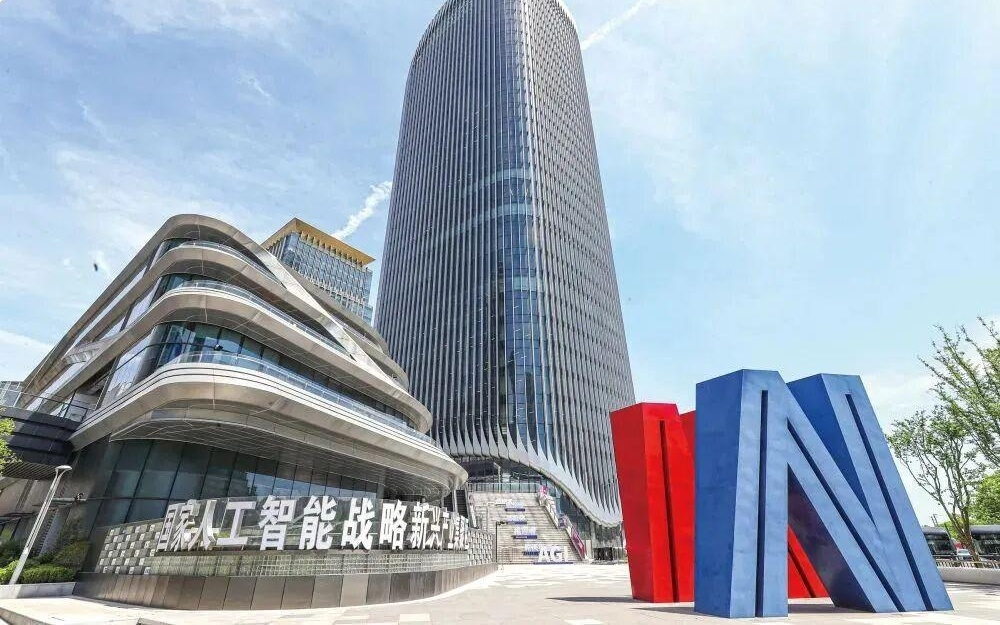 “中国速度”点亮世界AI版图