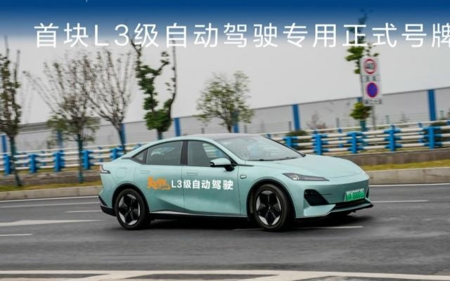 L3商业化终章启幕：2026，车企如何破解“责任-场景-生态”三角命题