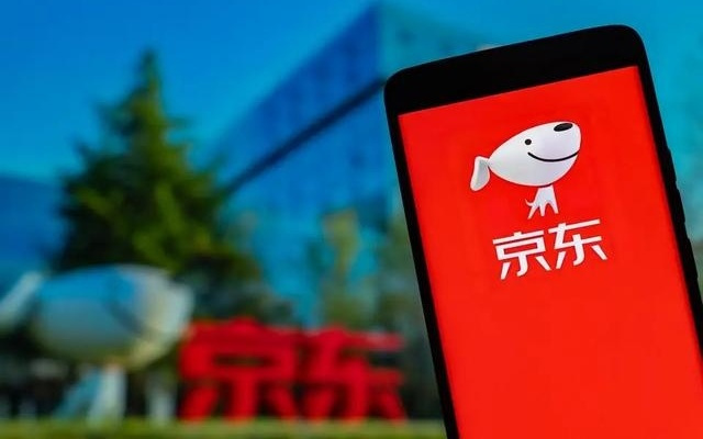 京东App双11活跃用户同比增长 24.7%；小米双十一销售额达 290 亿元 | 早资道