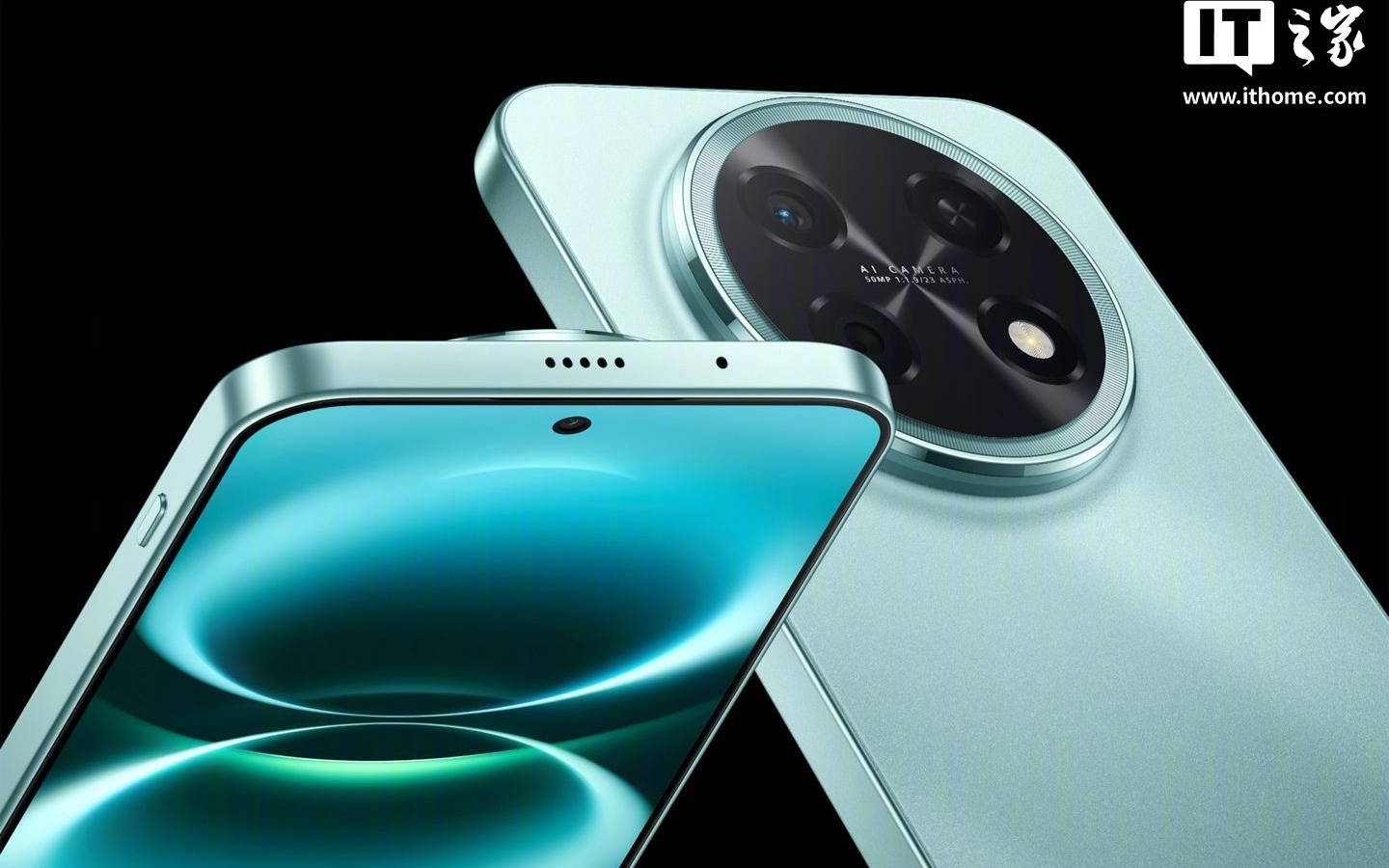 华为畅享90系列手机全系支持星闪E1.0