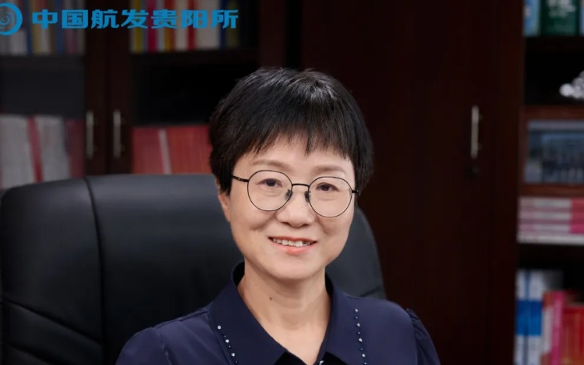 我国航空发动机的领军人物黄维娜当选中国工程院院士