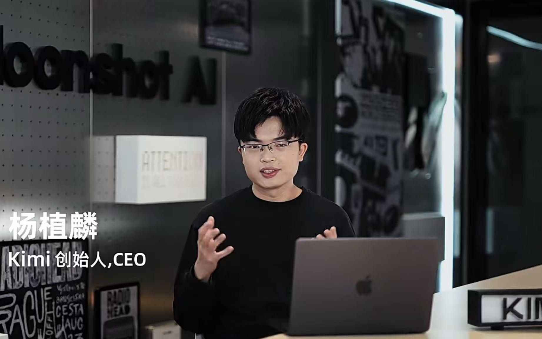 中国AI“三杰”同日轰炸，召唤百个Agent的门票终于发到每个人手里