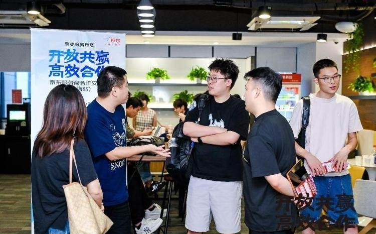 京东发布“灯塔计划+”，优秀服务商最高可得100万元激励