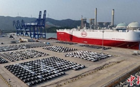 “比亚迪深圳”号载6800余辆新能源车首次从广东运往欧洲